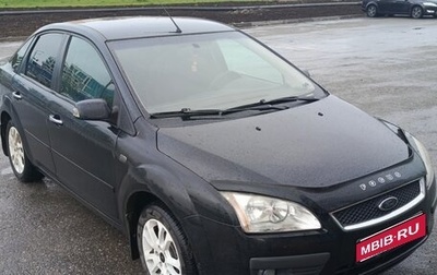 Ford Focus II рестайлинг, 2007 год, 400 000 рублей, 1 фотография