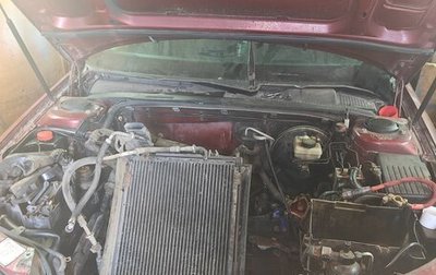 Peugeot 406 I, 1998 год, 90 000 рублей, 1 фотография