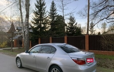 BMW 5 серия, 2003 год, 699 000 рублей, 1 фотография