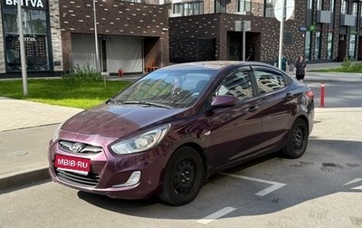 Hyundai Solaris II рестайлинг, 2011 год, 750 000 рублей, 1 фотография