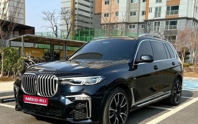 BMW X7, 2022 год, 8 390 000 рублей, 1 фотография