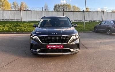 KIA Carnival, 2022 год, 3 700 000 рублей, 1 фотография