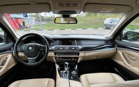 BMW 5 серия, 2016 год, 2 400 000 рублей, 3 фотография