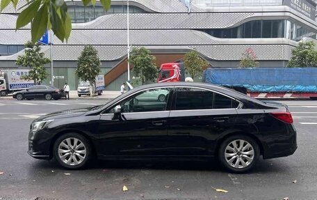 Subaru Legacy VII, 2020 год, 1 499 039 рублей, 10 фотография