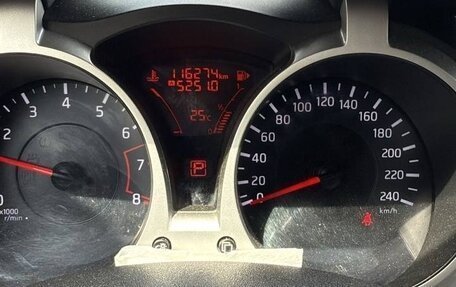 Nissan Juke II, 2014 год, 950 000 рублей, 2 фотография