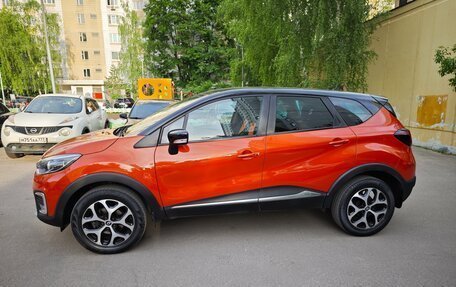 Renault Kaptur I рестайлинг, 2016 год, 1 439 000 рублей, 9 фотография