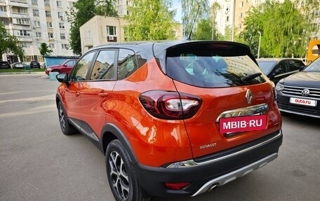 Renault Kaptur I рестайлинг, 2016 год, 1 439 000 рублей, 8 фотография