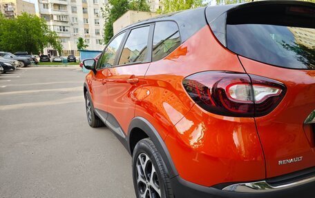 Renault Kaptur I рестайлинг, 2016 год, 1 439 000 рублей, 14 фотография