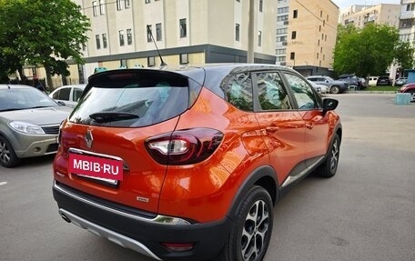 Renault Kaptur I рестайлинг, 2016 год, 1 439 000 рублей, 6 фотография