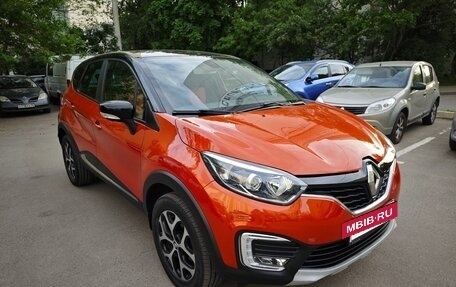Renault Kaptur I рестайлинг, 2016 год, 1 439 000 рублей, 4 фотография