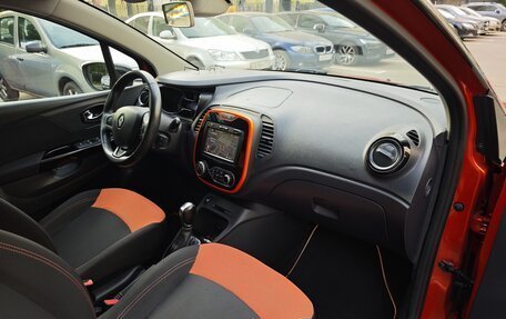 Renault Kaptur I рестайлинг, 2016 год, 1 439 000 рублей, 26 фотография