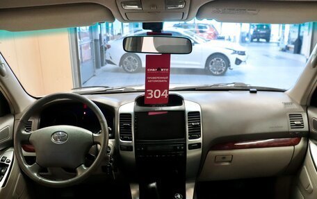 Toyota Land Cruiser Prado 120 рестайлинг, 2007 год, 2 210 000 рублей, 13 фотография