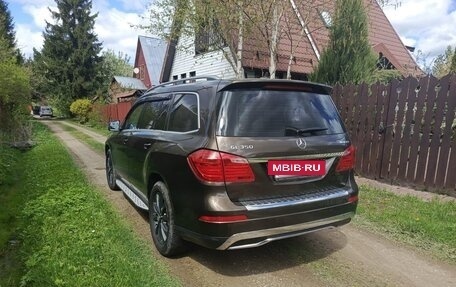 Mercedes-Benz GL-Класс, 2015 год, 3 700 000 рублей, 12 фотография
