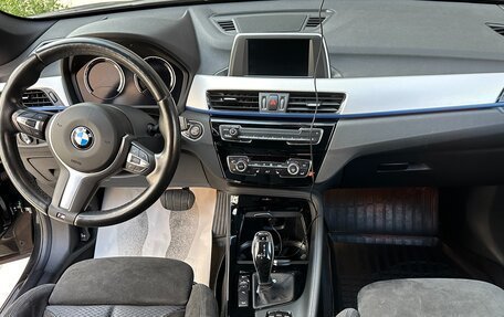 BMW X1, 2019 год, 3 300 000 рублей, 8 фотография