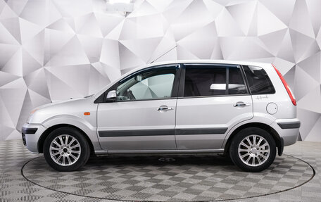 Ford Fusion I, 2007 год, 487 000 рублей, 2 фотография