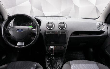 Ford Fusion I, 2007 год, 487 000 рублей, 9 фотография