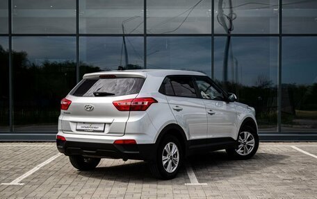 Hyundai Creta I рестайлинг, 2018 год, 1 700 000 рублей, 2 фотография