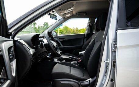Hyundai Creta I рестайлинг, 2018 год, 1 700 000 рублей, 12 фотография