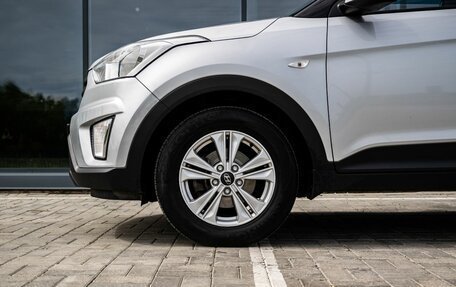 Hyundai Creta I рестайлинг, 2018 год, 1 700 000 рублей, 9 фотография