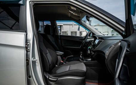 Hyundai Creta I рестайлинг, 2018 год, 1 700 000 рублей, 11 фотография