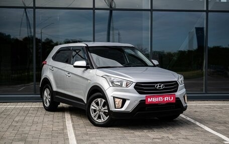 Hyundai Creta I рестайлинг, 2018 год, 1 700 000 рублей, 5 фотография