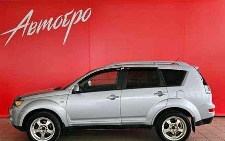Mitsubishi Outlander III рестайлинг 3, 2007 год, 757 000 рублей, 2 фотография