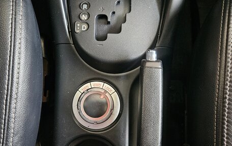Mitsubishi Outlander III рестайлинг 3, 2007 год, 757 000 рублей, 15 фотография