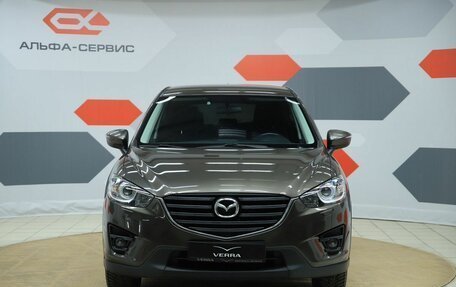 Mazda CX-5 II, 2015 год, 1 890 000 рублей, 2 фотография
