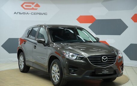 Mazda CX-5 II, 2015 год, 1 890 000 рублей, 3 фотография
