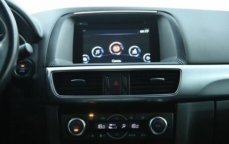 Mazda CX-5 II, 2015 год, 1 890 000 рублей, 15 фотография