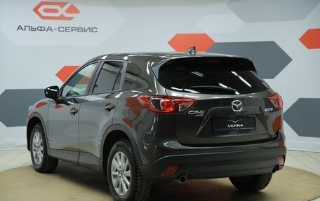Mazda CX-5 II, 2015 год, 1 890 000 рублей, 7 фотография