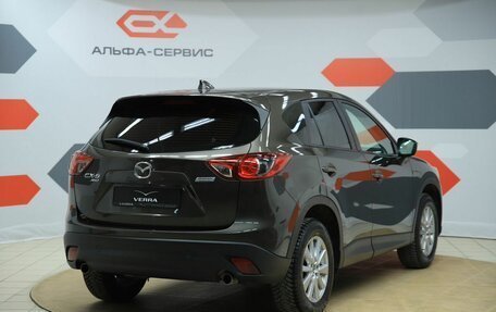 Mazda CX-5 II, 2015 год, 1 890 000 рублей, 5 фотография