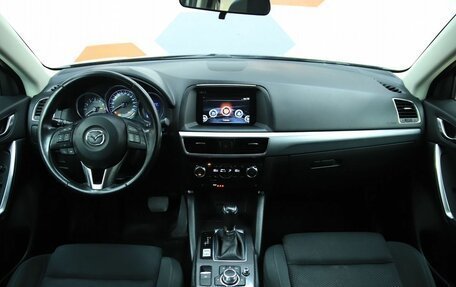 Mazda CX-5 II, 2015 год, 1 890 000 рублей, 13 фотография