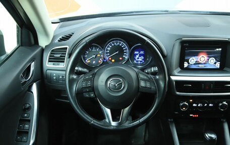 Mazda CX-5 II, 2015 год, 1 890 000 рублей, 14 фотография