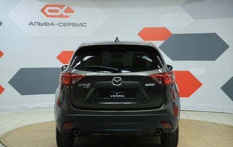 Mazda CX-5 II, 2015 год, 1 890 000 рублей, 6 фотография