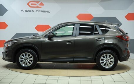 Mazda CX-5 II, 2015 год, 1 890 000 рублей, 8 фотография
