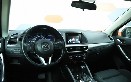 Mazda CX-5 II, 2015 год, 1 890 000 рублей, 12 фотография