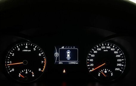 KIA K5 II, 2016 год, 1 599 000 рублей, 10 фотография