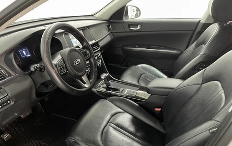 KIA K5 II, 2016 год, 1 599 000 рублей, 12 фотография