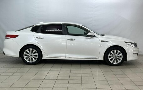 KIA K5 II, 2016 год, 1 599 000 рублей, 8 фотография