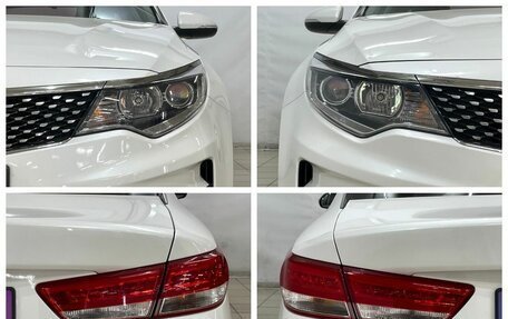 KIA K5 II, 2016 год, 1 599 000 рублей, 7 фотография