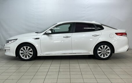 KIA K5 II, 2016 год, 1 599 000 рублей, 9 фотография