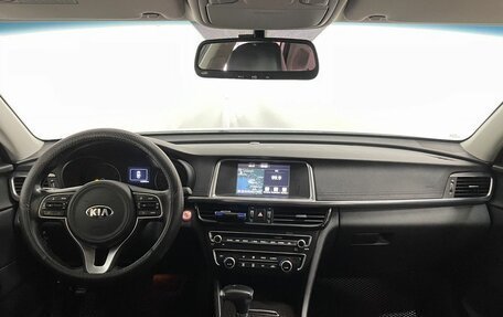 KIA K5 II, 2016 год, 1 599 000 рублей, 11 фотография