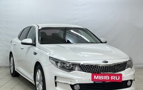 KIA K5 II, 2016 год, 1 599 000 рублей, 2 фотография