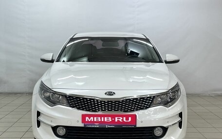 KIA K5 II, 2016 год, 1 599 000 рублей, 3 фотография