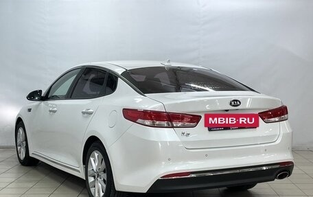 KIA K5 II, 2016 год, 1 599 000 рублей, 5 фотография