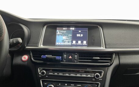 KIA K5 II, 2016 год, 1 599 000 рублей, 15 фотография