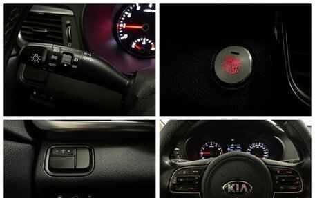 KIA K5 II, 2016 год, 1 599 000 рублей, 17 фотография