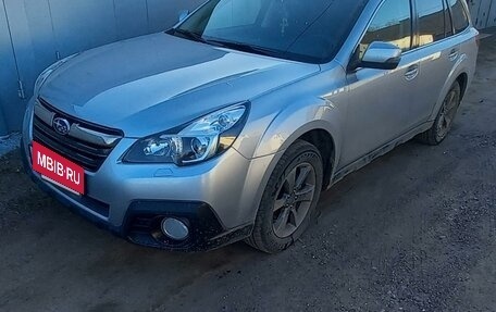 Subaru Outback IV рестайлинг, 2014 год, 1 520 000 рублей, 2 фотография