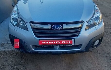 Subaru Outback IV рестайлинг, 2014 год, 1 520 000 рублей, 3 фотография